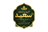 خشکبار سعید